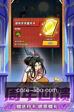 离线缓存