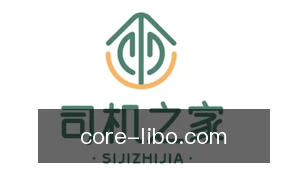 立博